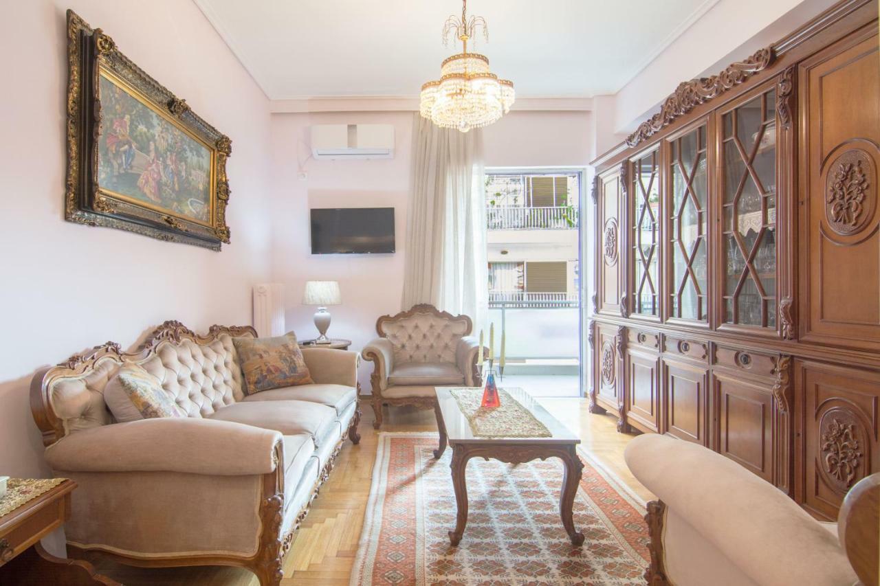 Lovely Apartment In 雅典 外观 照片